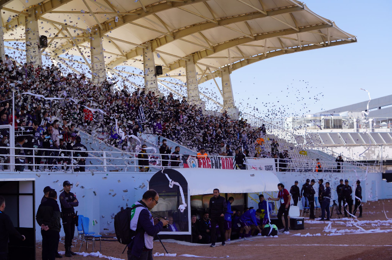 İKİNCİ YARI BAMBAŞKA BİR AKSARAYSPOR 2-1